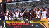 15年法国超级杯再临枫叶之国 巴黎2-0完胜里昂