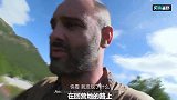 中：在荒野饿了几天，德爷被迫用出了绝招！