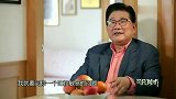 【可凡倾听】搭档演员的利益如何分配？老艺术家童双春现身说法