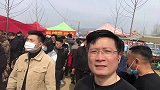 火爆全网拉面哥带动梁邱大集，比庙会更热闹，比闹市区更繁华