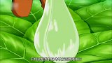美食猎人：阿虏吃了一口臭氧草，结果瞬间变得特别难吃