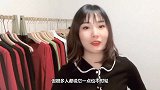 “娃娃领”申请加入各位时髦女星的2020衣柜