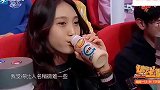 王牌对王牌：华晨宇太厉害了，让那英和凤凰传奇直呼输了投降