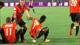 中甲-17赛季-联赛-第23轮-第59分钟进球 阴错阳差！马西卡狂飙突进 雨战误打误撞完成破门-花絮