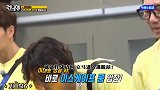 智孝模仿太神似