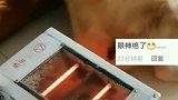 狗狗靠着取暖器取暖毛被烤焦 主人：闻到烧焦味才发现