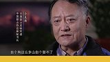 致敬珠峰测绘登山队，更致敬60年前中国首登珠峰的壮举（中国北坡首登珠峰60周年全景回顾） 珠峰