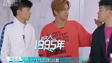 盘男星被年龄梗暴击，沙溢对比吴尊遭嘲笑，苏有朋变父亲气的踢人
