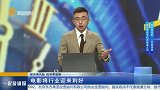 电影行业将迎来利好