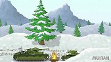 坦克世界动画：苏系坦克新年的喧闹