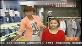 美容护肤-20120315-阴雨阴霾让嫩色彩妆帮你回春