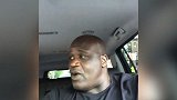 篮球-17年-逗比本质!奥尼尔车内自拍唱歌表情太魔性-专题