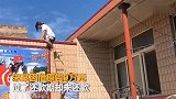 【山东】女子藏邻居家床底下 被一把揪出 原来事情并不简单