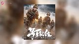 军嫂张馨予改当媒婆？隔空表白老公甜到炸，还主动给士兵介绍对象