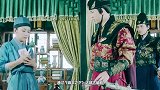 锦衣之下还未结局，任嘉伦又迎来一部古装剧，搭档小4岁女主