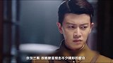 护蝉小分队相继团灭，《秋蝉》任嘉伦眼神开枪男人戏吸睛