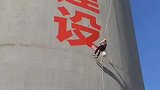 完事不要慌，先拿出手机发个朋友圈