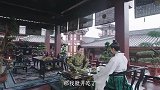 冷霸王想拉拢女世子，给女世子准备了丰富的美食，女世子却慌啦