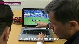 VAR回顾98年争议判罚 当值主裁斩钉截铁:罗纳尔多撞人了!