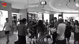 香港知名女星猎手刘銮雄商场爆粗大骂嫩模