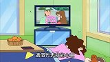 蜡笔小新：美伢出轨了？广志工作都魂不守舍，其实还是很爱美芽的