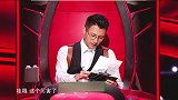 杨丞琳作品现身好声音，李荣浩撒糖，这是我夫人的作品！