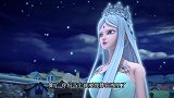 精灵梦叶罗丽：冰公主住手呀，罗丽不是你的敌人，冰公主冷静一下