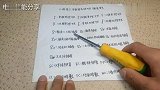 电工平面图：热水器、空调、厨房插座，都是用这些符号代表的