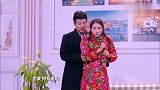 小品《我的奇葩表姐》，张小斐爆笑上演村姑！