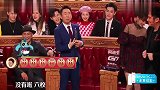 爆笑!杨迪刘维戏精上身,“一瘸一拐”花式互呛