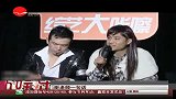 娱乐播报-20120321-综艺节目惊现“山寨金星”.一直被模仿从未被超越