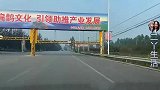 老公要回北京上班，临走前回家看看奶奶和妈妈，期待下次大团圆