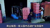 天府可乐如何被百事可乐玩死？（一）天府可乐 国产品牌