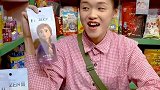 这个巧克力豆也太好吃了吧！