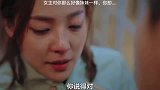 吴允熙真的下线吗？还是会反转