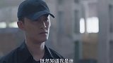 当人生只剩下杀人，才是真正死了。