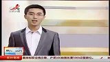 全国假日办：正研究“六一”家长放假问题-6月1日