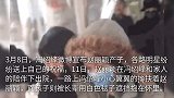 赵丽颖产后出院体型臃肿包裹严实，网友：是娱乐圈最真实的生娃！