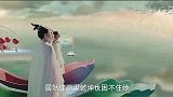原来白素贞的孩子是这么来的
