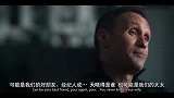 穆里尼奥纪录片《抓内鬼》片段