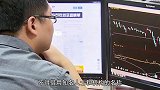 国家出手了！将规范金融产品名称，保护投资者的合法权益！