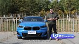 好开就够了吗试驾宝马X225i