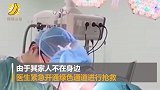 生吞黄鳝治便秘？打工男听信偏方结果发生休克：导致肠穿孔