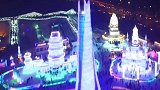 美丽中国美丽冰雪世界哈尔滨梦幻冰雪王国