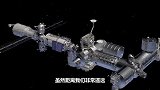 法国卫星在中国拍了什么？全球目光锁定中国：怎么可能！