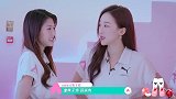 张艺凡拿四百现金让田京凡买牛奶巧克力，妹妹就不怕长胖？
