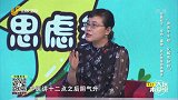 导致结节、息肉、囊肿、结石的原因有哪些
