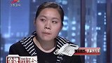 调解：妻子瞧不起丈夫，控诉他隐瞒婚史，丈夫忍无可忍爆出她猛料