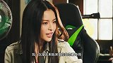 你不缺女人，就是缺一架僚机！