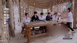 节目组太抠门，连饭都不给郭京飞吃，引网友大片争论！